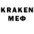 LSD-25 экстази кислота Artem Cejesnew