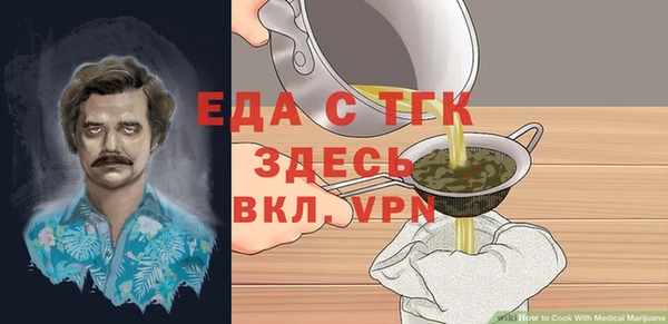 синтетический гашиш Нея