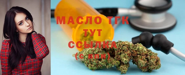 синтетический гашиш Нея