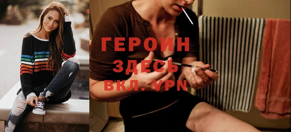 твердый Нефтегорск