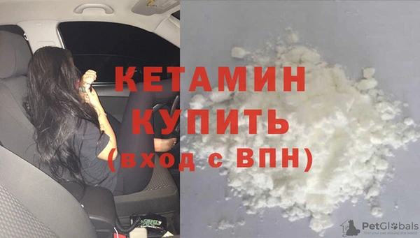 синтетический гашиш Нея