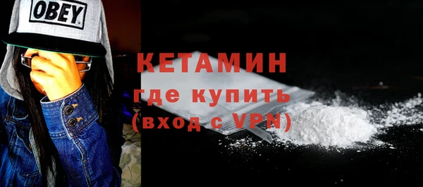 синтетический гашиш Нея