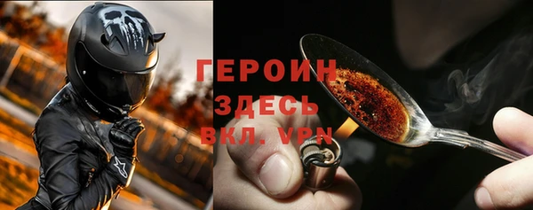 твердый Нефтегорск