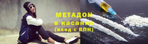 синтетический гашиш Нея