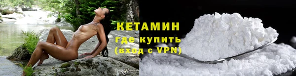 твердый Нефтегорск