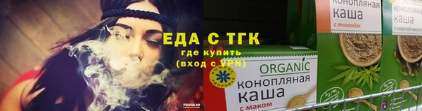 синтетический гашиш Нея