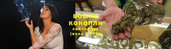 твердый Нефтегорск