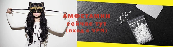 синтетический гашиш Нея