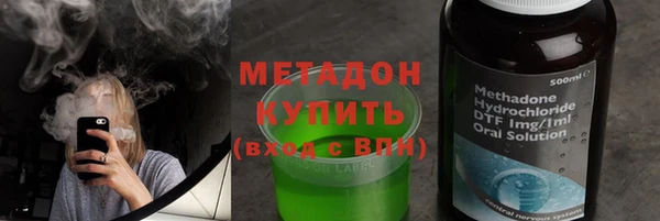 синтетический гашиш Нея