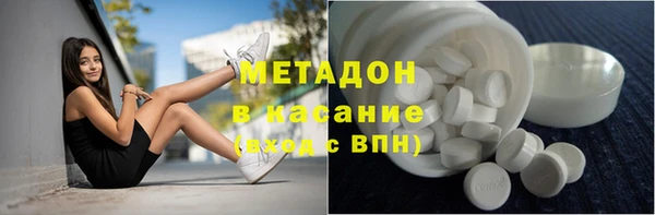 твердый Нефтегорск