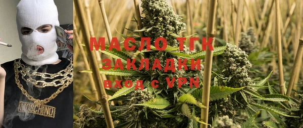 синтетический гашиш Нея