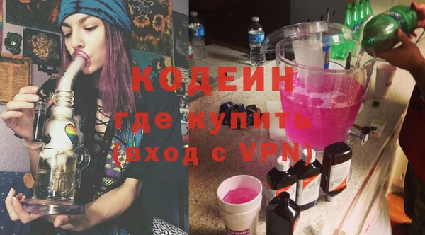 твердый Нефтегорск