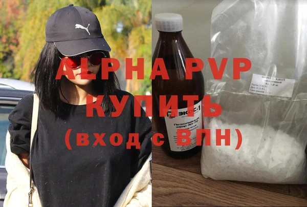 синтетический гашиш Нея
