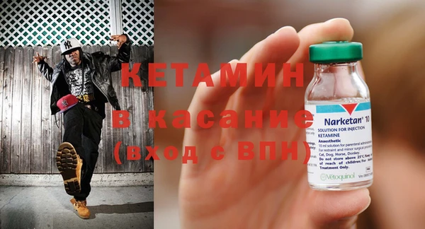 твердый Нефтегорск