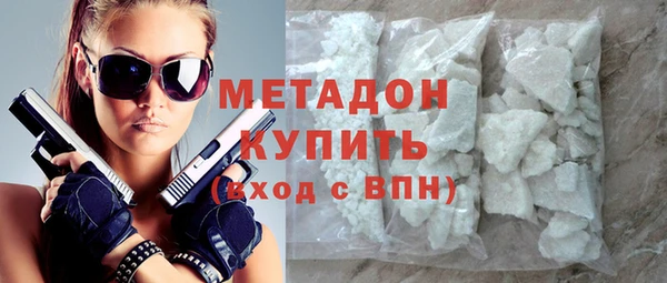 синтетический гашиш Нея