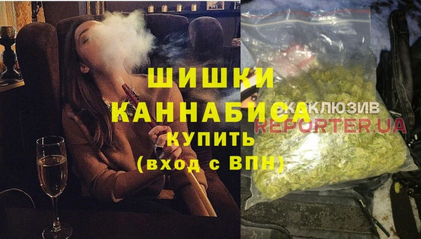 твердый Нефтегорск