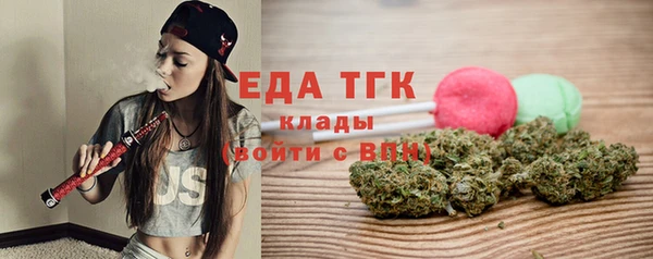 синтетический гашиш Нея