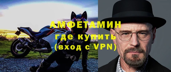 твердый Нефтегорск