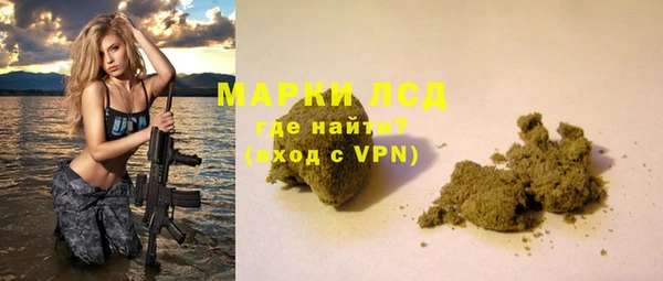 бошки Нефтекумск