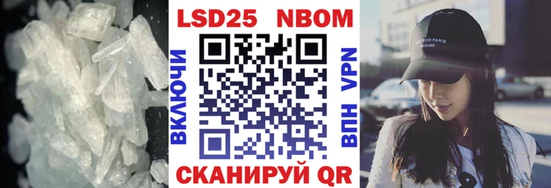 Купить где  Самара  LSD-25 экстази кислота 